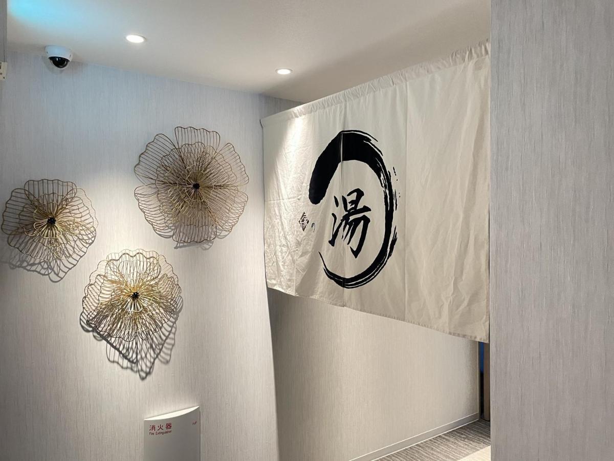 Hotel Yukari No Mori à Fujikawaguchiko Extérieur photo